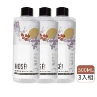 在飛比找momo購物網優惠-【運動筆記 BIJI】HOSE!抑菌除臭運動機能衣物洗劑 5