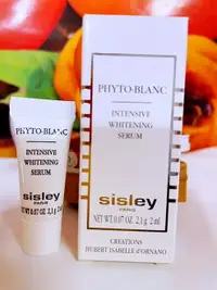 在飛比找樂天市場購物網優惠-SISLEY 希思黎 極致賦活美白精華 2ml 百貨公司專櫃