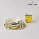 德國VILLEROY & BOCH-奧頓系列 把手碗杯盤4件組