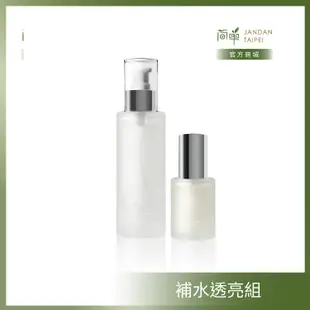 【簡單 JAN DAN】玫瑰青春露120mL＋極淨白淡斑精華30mL【免運】