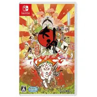 在飛比找蝦皮購物優惠-【電玩屋】NS Switch 大神 絕景版 OKAMI HD