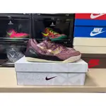 【XH SNEAKER】NIKE KOBE 9 EM LOW “SILK” 絲綢 US10.5已售出