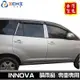 innova晴雨窗 toyota晴雨窗 全年份 日規型 /適用於 innova晴雨窗 innova 晴雨窗 / 台灣製造