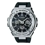 【CASIO 卡西歐】無限TOUGH精神G-SHOCK系列(GST-S110-1A)