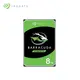 [欣亞] 【新梭魚】 Seagate 8TB (ST8000DM004) 3.5吋/5400轉/SATA3/256MB/三年保固