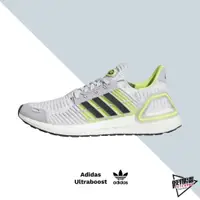 在飛比找蝦皮商城優惠-ADIDAS ULTRABOOST DNA CC 白螢光綠 