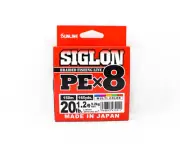 Sunline P.E Line X8 Siglon 150M P.E 1.2 20LB Multi (2011)