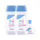 施巴 Sebamed 嬰兒舒敏乳液200mlx2+嬰兒泡泡浴露50mlx1[免運費]