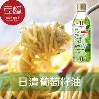 在飛比找蝦皮購物優惠-【日清】日本廚房 日清 葡萄籽油(400ml)