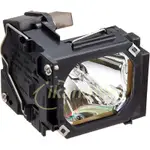 EPSON-OEM副廠投影機燈泡ELPLP12/ 適用機型EMP-5600、EMP-7600、EMP-7700