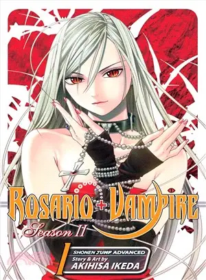 Rosario + Vampire Season II 1 ─ Love Bites