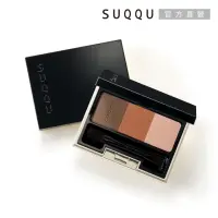 在飛比找momo購物網優惠-【SUQQU】晶采3D眉彩盤 6.7g(#101限定色)