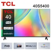 在飛比找松果購物優惠-【TCL】40吋 FHD Google TV 智能連網液晶電