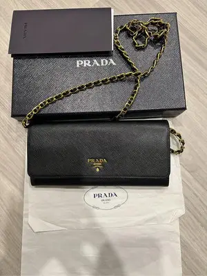 Prada 鏈條包