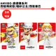 NS amiibo 奧德賽系列 婚紗系列 西裝瑪莉歐 婚紗公主 西裝庫巴【皮克星】現貨