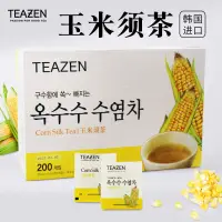 在飛比找蝦皮購物優惠-咖啡 咖啡 韓國進口TEAZEN玉米須茶包袋泡茶衝飲花草茶無