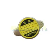 For KUBOTA RADIATOR CAP 17580-16060 M62 U35-4 ZD1211 ZD1211L ZD1211R ZD1211RL