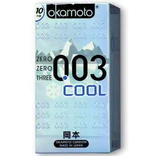 (Okamoto)岡本衛生套-003 COOL(10入) - 113086【情夜小舖】