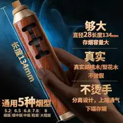 不掉灰煙灰缸 梨花胡桃木車載網紅缸免彈不掉灰神器高檔創意移動缸懶人煙灰便攜 免運/快速出貨