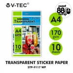 V-TEC 透明貼紙相紙防水 A4 170 GSM
