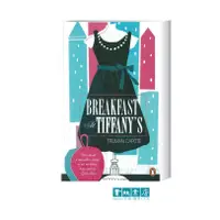 在飛比找蝦皮商城優惠-Breakfast At Tiffany’s《第凡內早餐》原