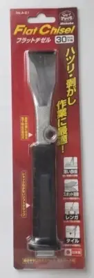 MOKUBA FLAT CHISEL (BLADE WIDTH 30mm) A21-30
