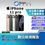 【創宇通訊│福利品】APPLE IPHONE 11 PRO 64GB 5.8吋