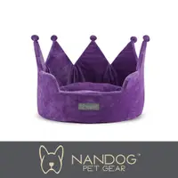 在飛比找PChome24h購物優惠-NANDOG 奶狗 皇冠床 PLUSH PURPLE