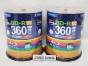 Verbatim VBR260RP100SV1 Blank Blu-ray BD-R DL 50GB 1-6x 100Disc (200Disc) video