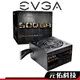 EVGA 艾維克 500 BR 銅牌 80PLUS銅牌 電源供應器 免運