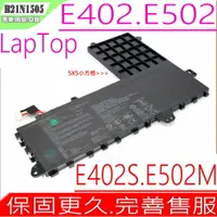 在飛比找樂天市場購物網優惠-ASUS E402, E502, L402 電池(原裝)-華