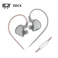 在飛比找蝦皮購物優惠-Kz EDCX 新品入耳式耳機低音耳塞監聽耳機運動降噪 HI