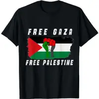 在飛比找蝦皮購物優惠-【願世界和平】巴勒斯坦T恤短袖