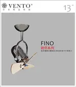 【FINO迷你系列】鉻色電鍍本體搭配淺色榆木木質塑膠葉片 芬朵VENTO 13吋吊扇【東益氏】售藝術吊扇 60吋