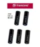 創見 Transcend JF700 32G/64G/128G/256G/512G JetFlash700 黑色 USB3.1 隨身碟-富廉網