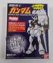 Mobile Suit Gundam Mini Kit Collection RX-93 vGundam Clear Edition NEW SEALED