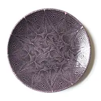 在飛比找PChome24h購物優惠-【全球熱銷】花漾浮雕盤 - 黑鑽紫米 (淺盤 8吋)