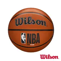 在飛比找momo購物網優惠-【WILSON】NBA DRV系列 PLUS 棕 橡膠 籃球