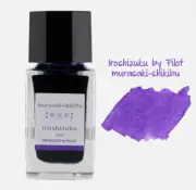 NEW Pilot Iroshizuku Mini Fountain Pen Bottled Ink, 15ml, Murasaki-Shikubu