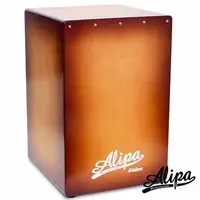 在飛比找蝦皮購物優惠-三一樂器 Alipa 456-C 木箱鼓 Cajon 咖啡 