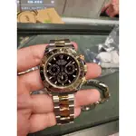 勞力士 116523 ROLEX 迪通拿 DAYTONA 半金 非 116520 116500 116503腕錶