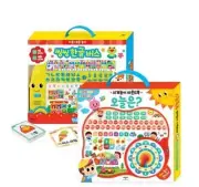 Sing Sing Learning Korean Hangul Bus & Today Date Time Play Korean Sound Book