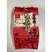 在飛比找蝦皮購物優惠-【特價出清】珍大師 關廟麵 粗麵 中條 500g