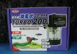 【西高地水族坊】MR.AQUA(全方位漩風式)CO2擴散器(200型)