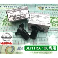 在飛比找蝦皮商城精選優惠-🔥正廠特價 日產 SENTRA 180 B14 曲軸感知器 