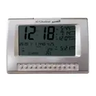 AzanClk AI-Ghadeer Automatic Shia Azan Digital Clock with 3 Prayer Times(Silver)