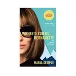 WHERE'D YOU GO, BERNADETTE/MARIA SEMPLE ESLITE誠品