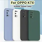 【RISING STAR】OPPO K7X矽膠全保護殼經典精密開口彩色手機殼保護套