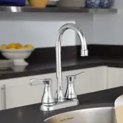 Bathroom/Kitchen Bar Faucet 2 Units - American Standard Cyprus 127699 Series