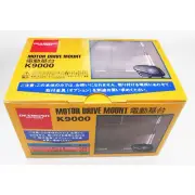 Diamond Antenna Motor Drive Mount K9000 & Mounting Bracket KRR for Roof Rails